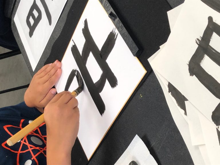 Workshop: Calligraphy Youth