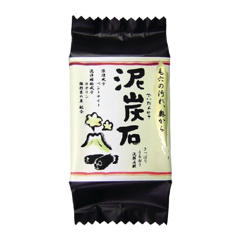 Charcoal Facial Soap - Image 2