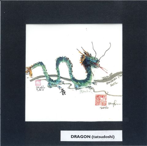 Dragon-1.jpg