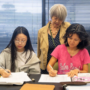 Class: Nihongo Japanese Level IV