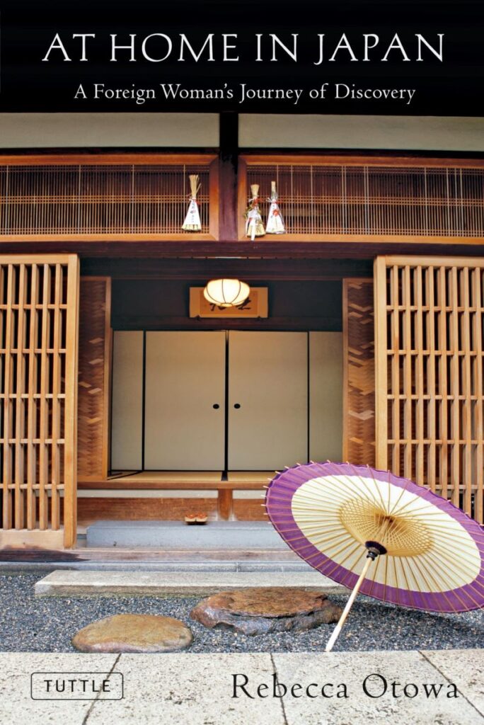 at home in japan