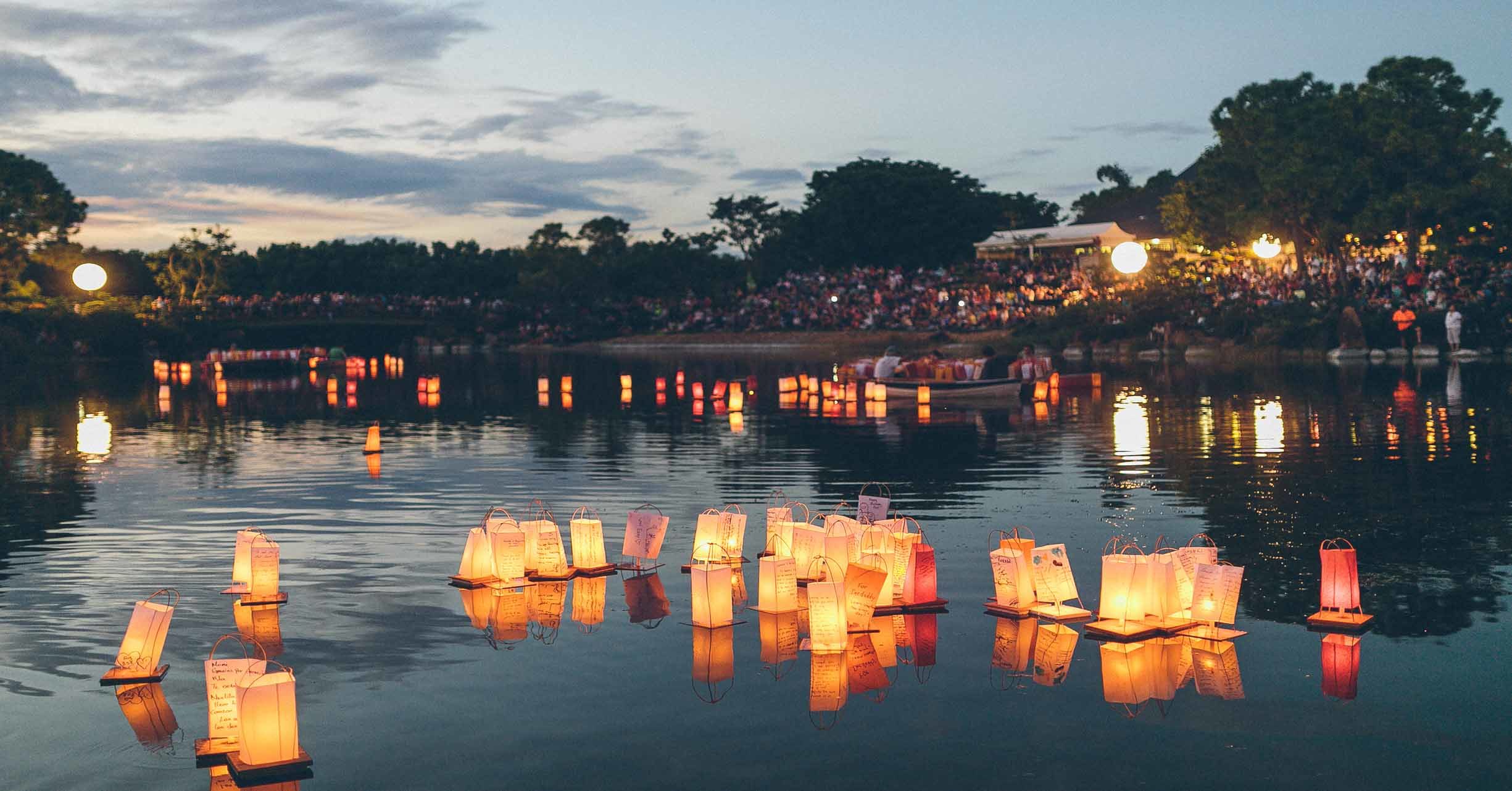 Lanterns on Lake