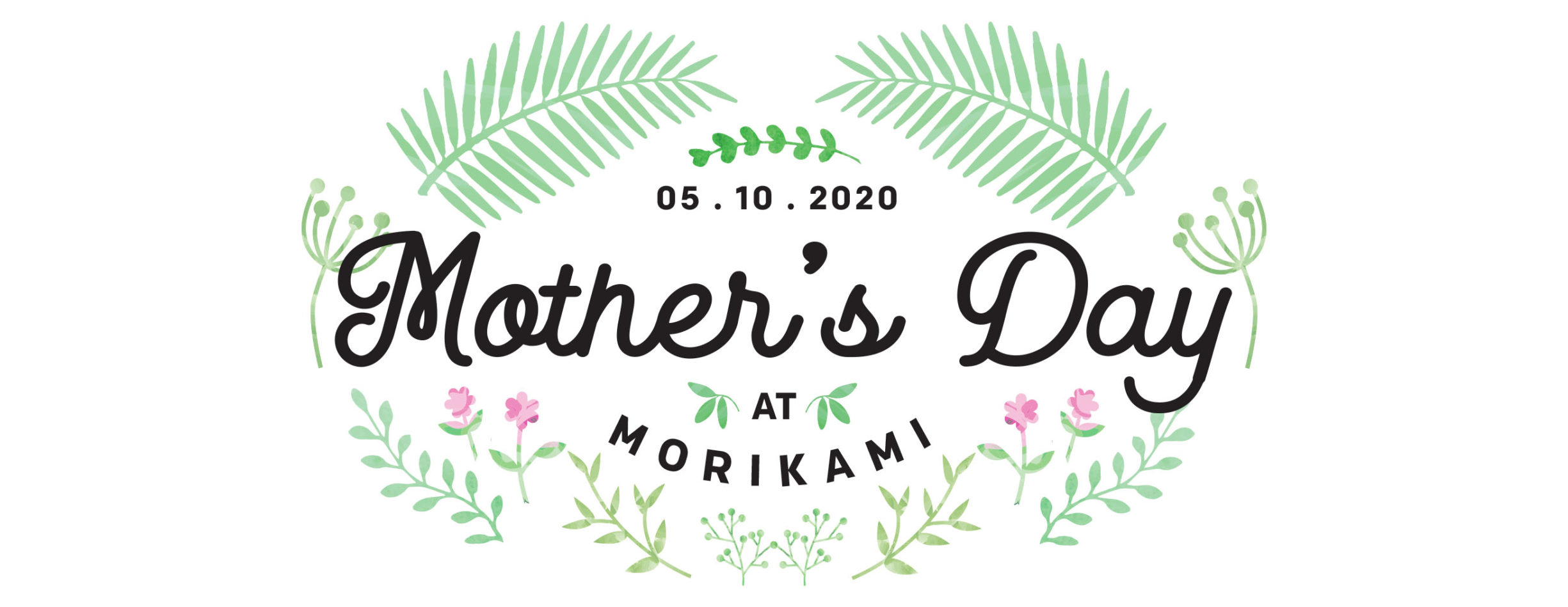 Mother's Day at Morikami May 10, 2020