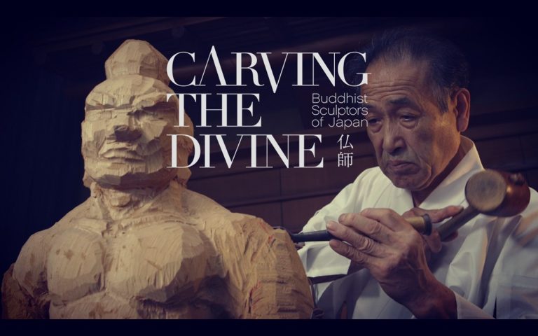 Carving the Divine Documentary