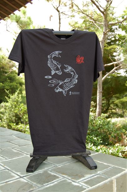 Koi BLK