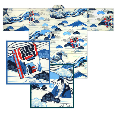 THC237 Hokusai Happi