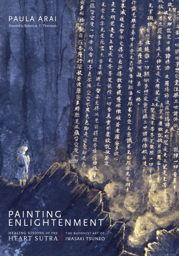 Painting enlightenment catalog