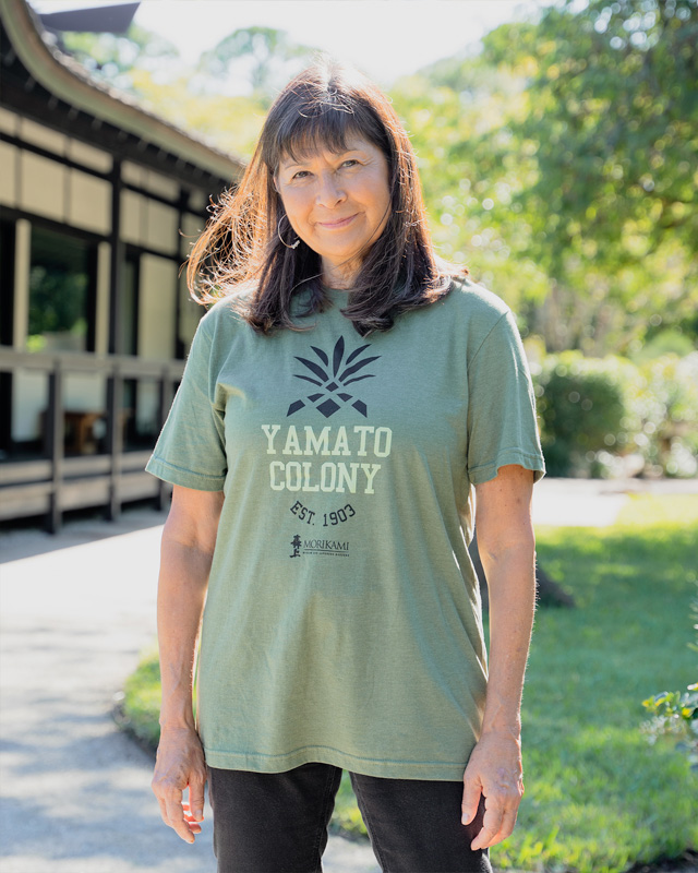 Yamato Colony Shirt 2