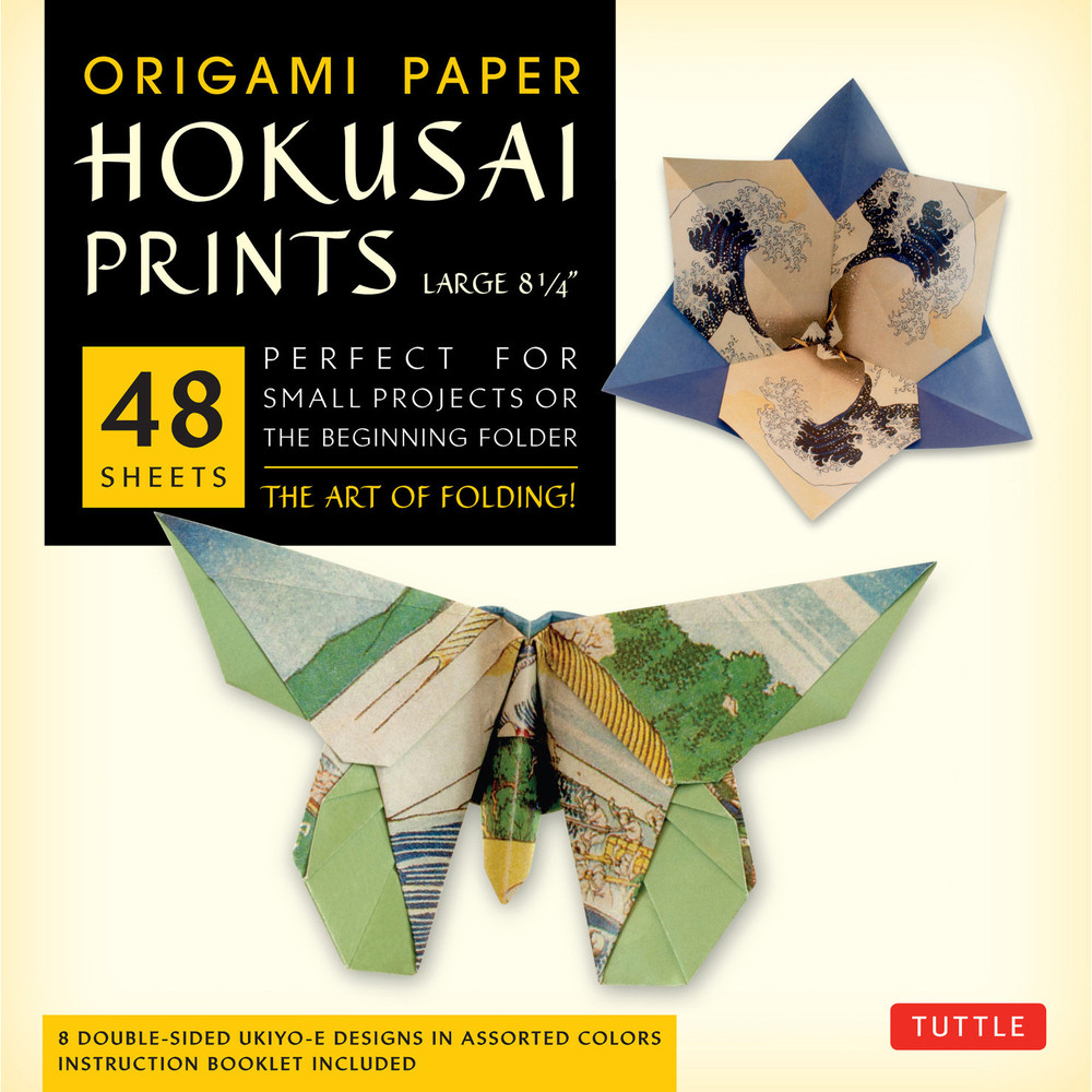Hokusaiorigami