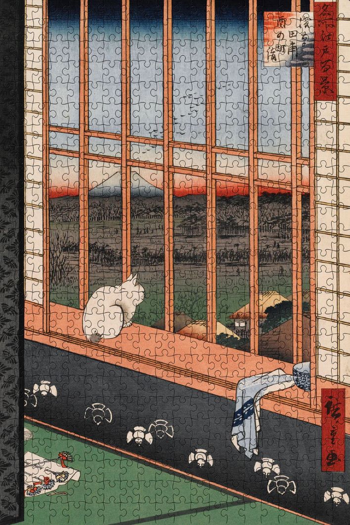 Utagawa Hiroshige 500-Piece Jigsaw Puzzle - Image 2