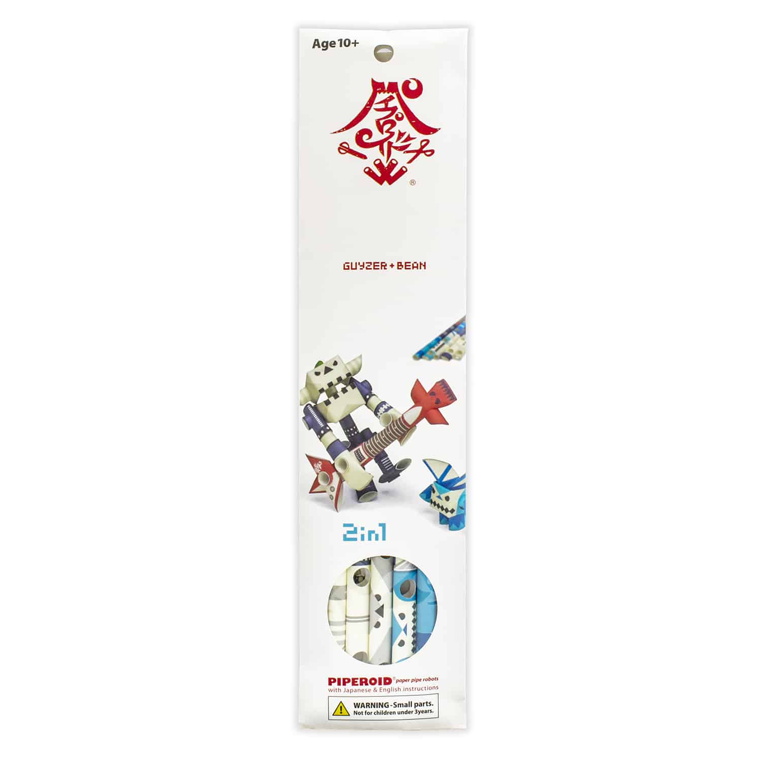 Piperoid Paper Character Kits - Image 2