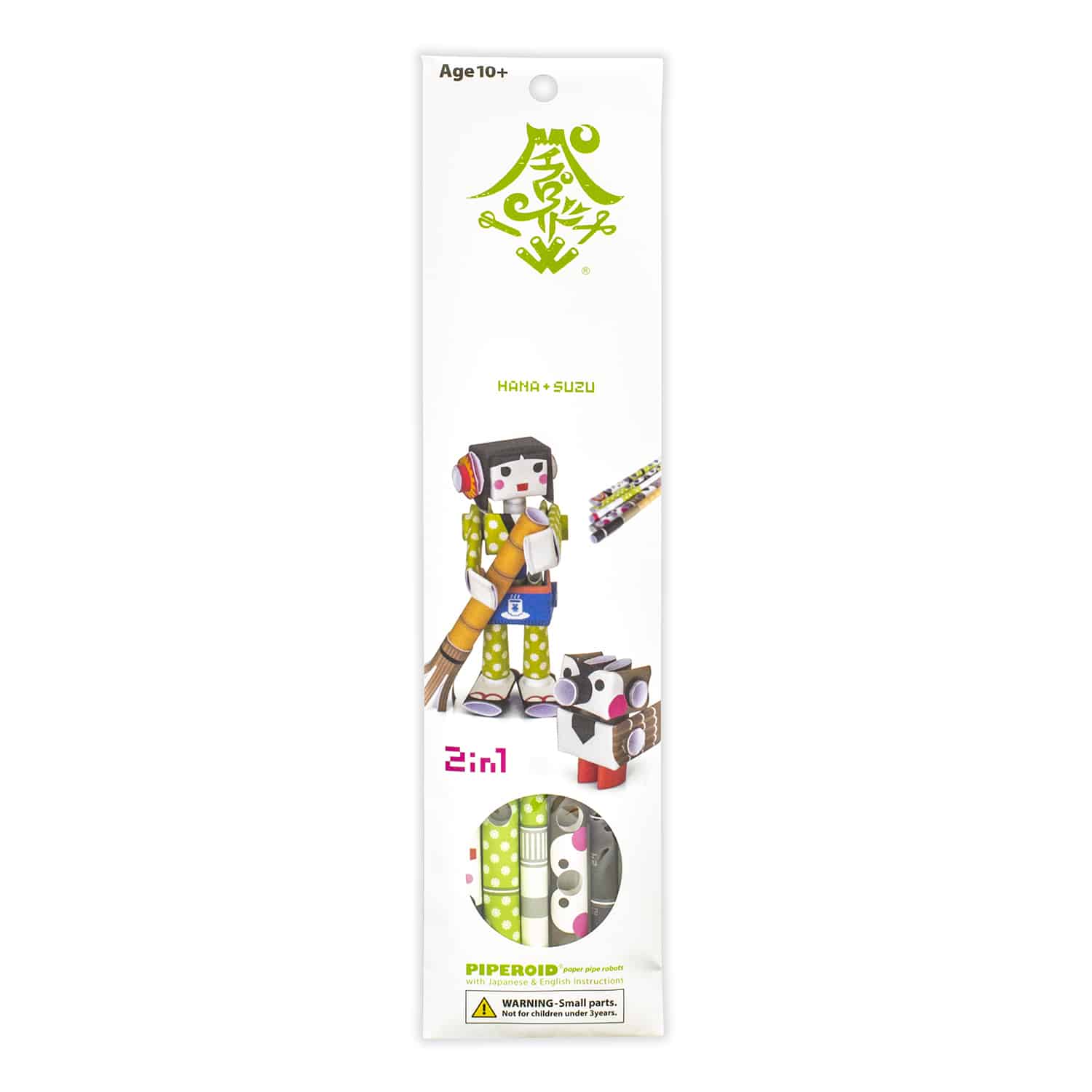 Piperoid Paper Character Kits - Image 4