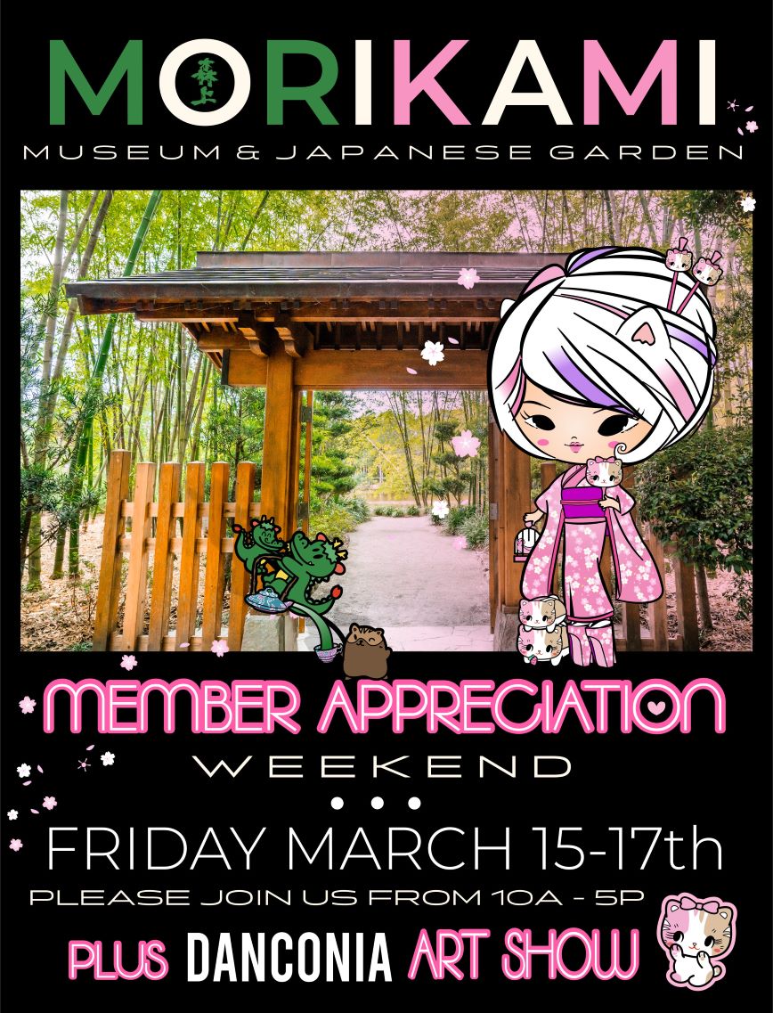 Morikami Membership Offer