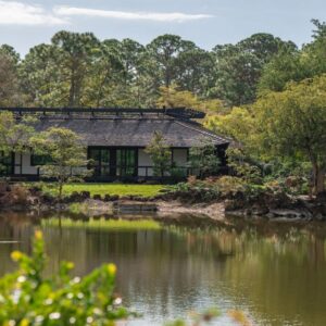 Donation: Creating a Place that Matters