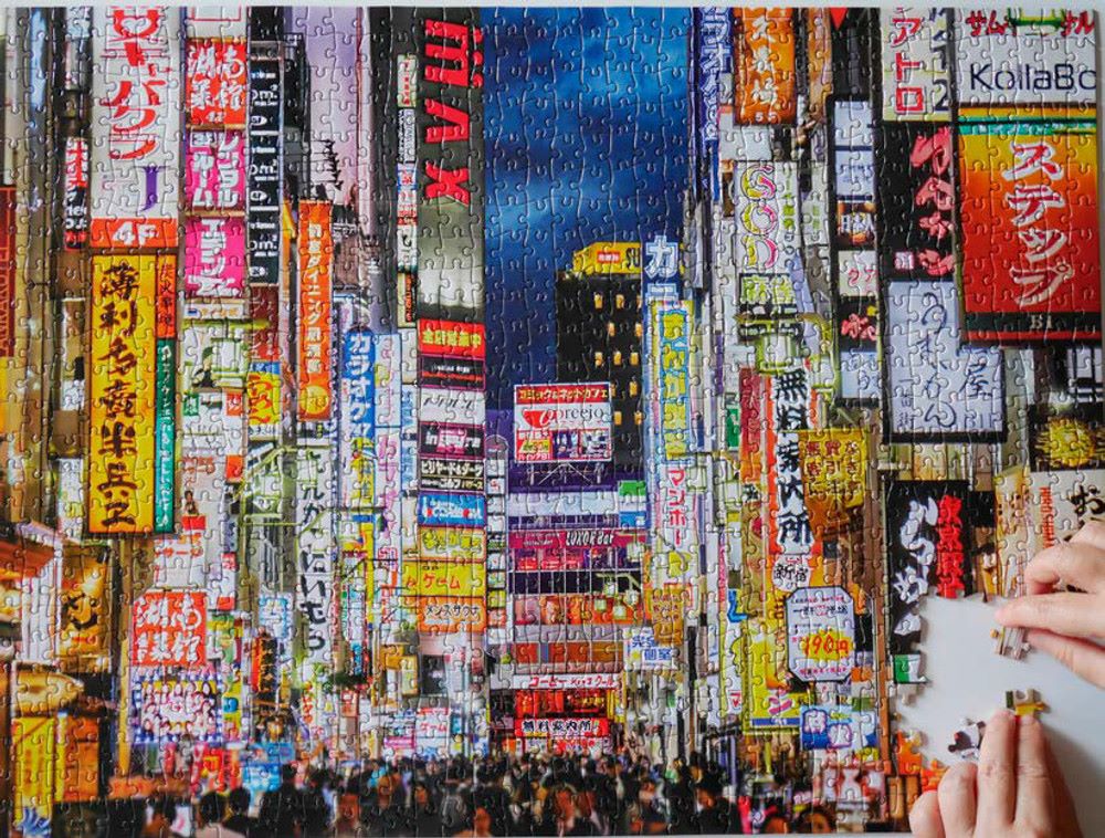 1000 Piece Puzzle - Tokyo by Night - Image 2