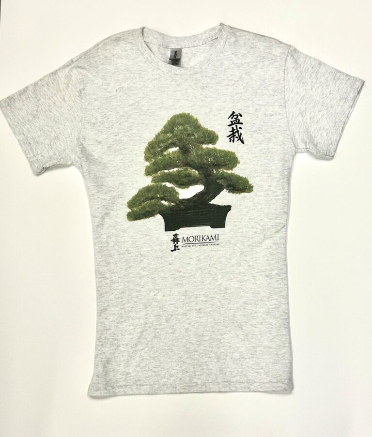 Bonsai T-Shirt
