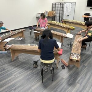 Workshop: Guest Koto