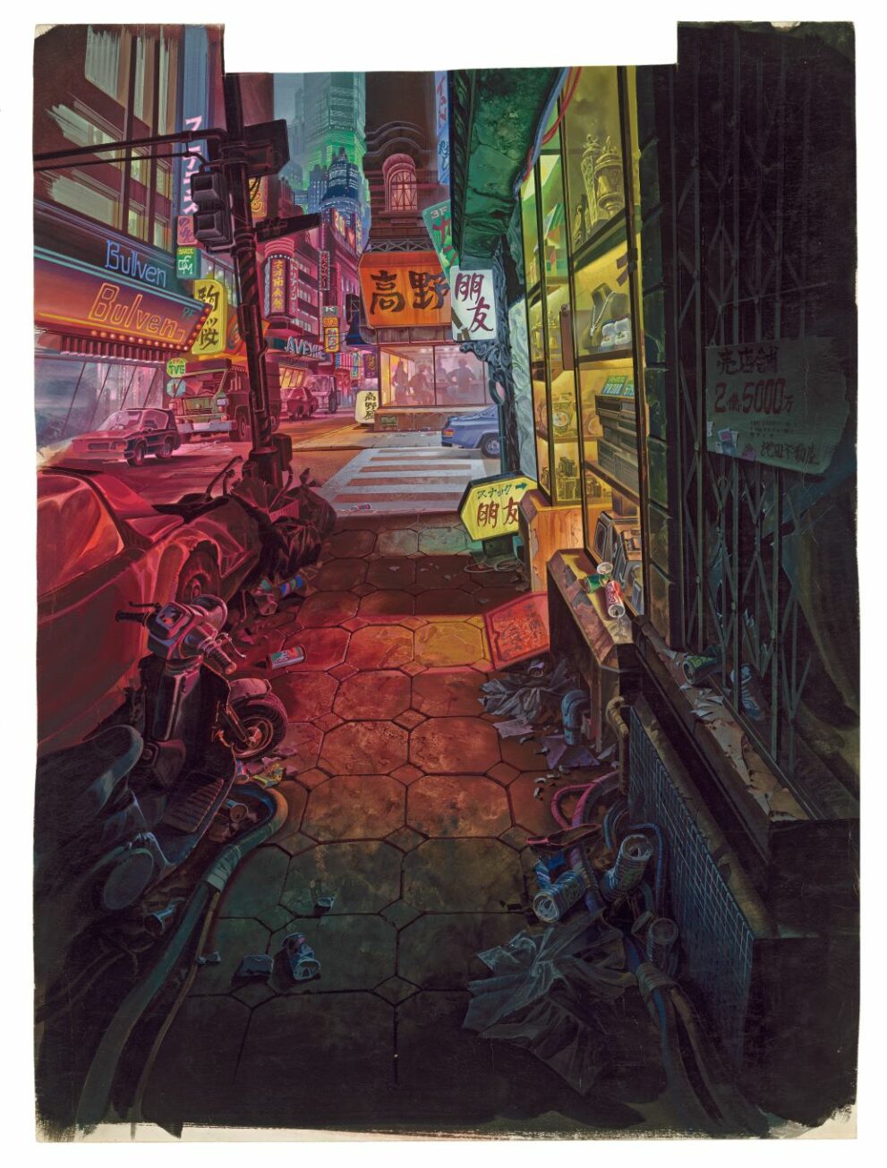 akira