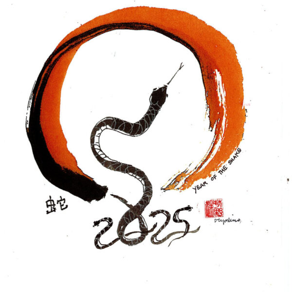 Traditional Japanese – Morikami Museum and Japanese Gardens