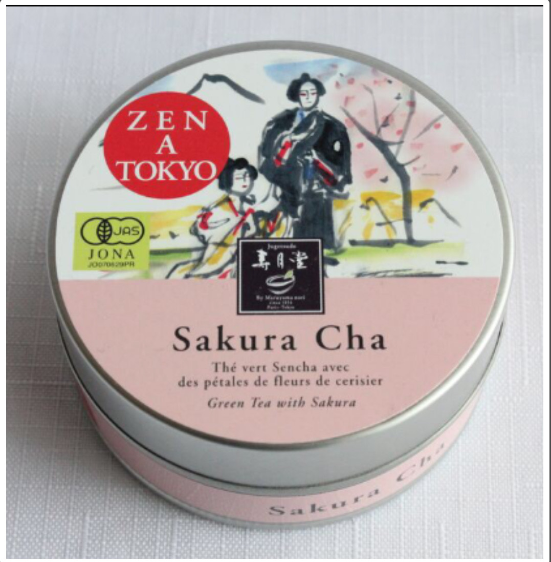 Zen A Tokyo Tea Set of 3 - Image 3