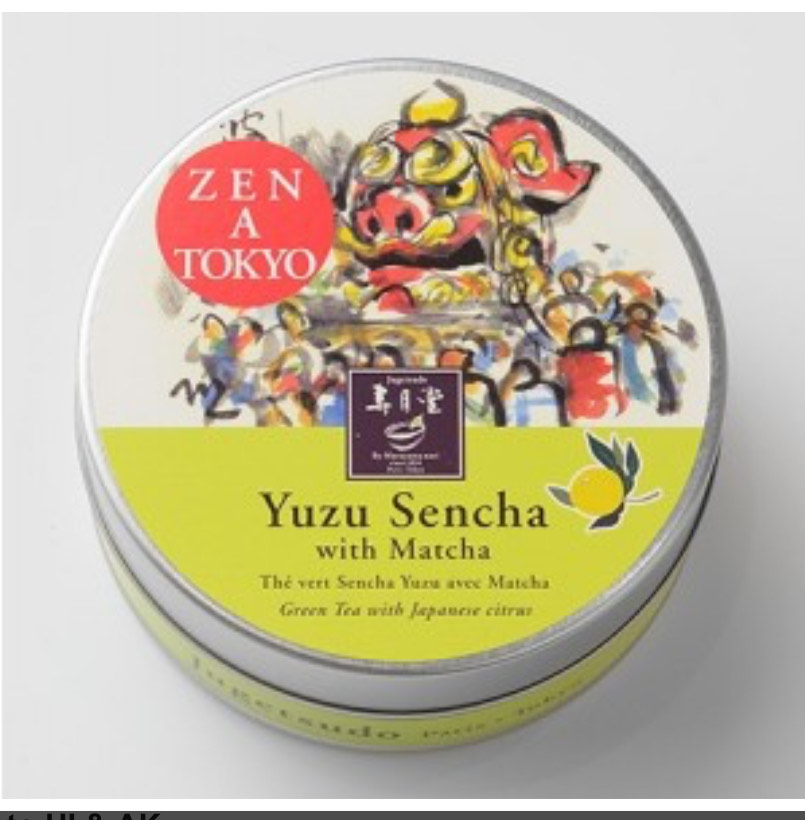 Zen A Tokyo Tea Set of 3 - Image 4