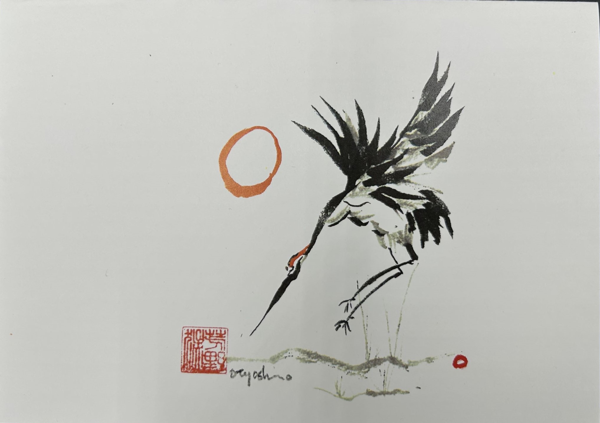 Don Yoshino - Crane Cards Set of 5 - Image 2