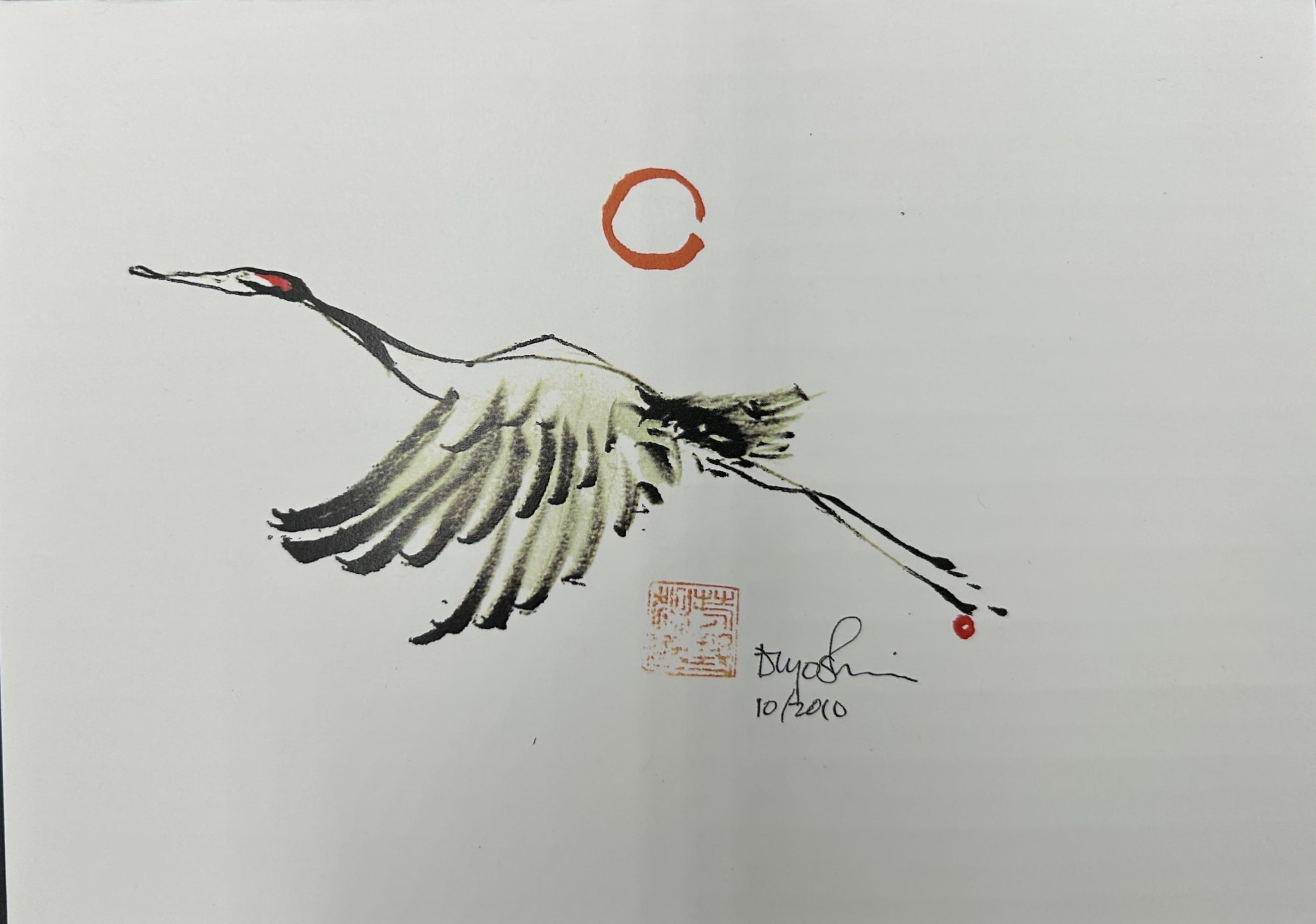 Don Yoshino - Crane Cards Set of 5 - Image 4