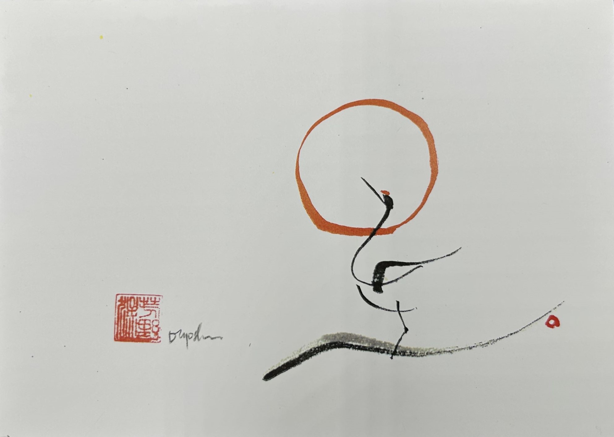 Don Yoshino - Crane Cards Set of 5 - Image 5