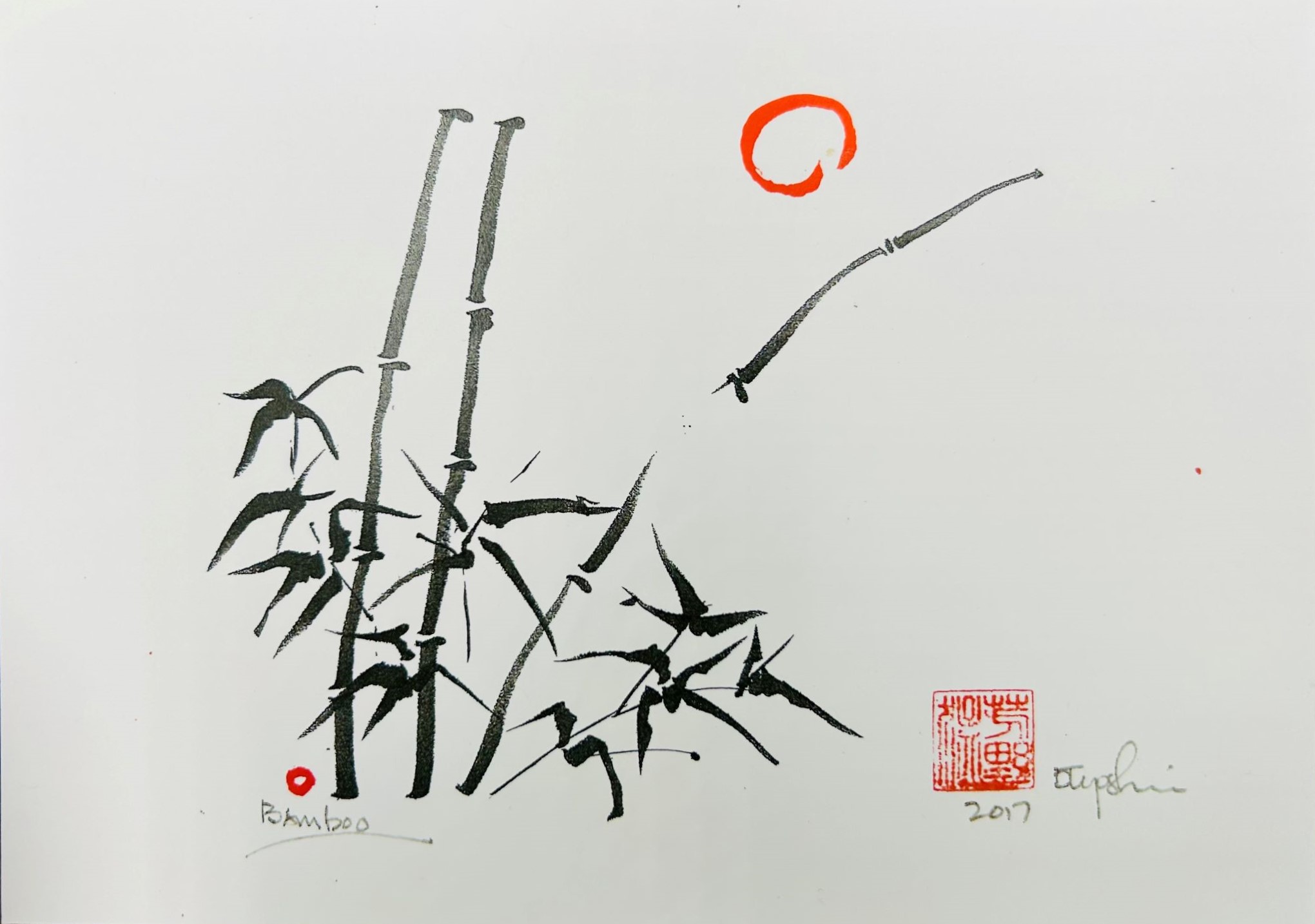 Don Yoshino - Morikami Card Set of 5 - Image 4