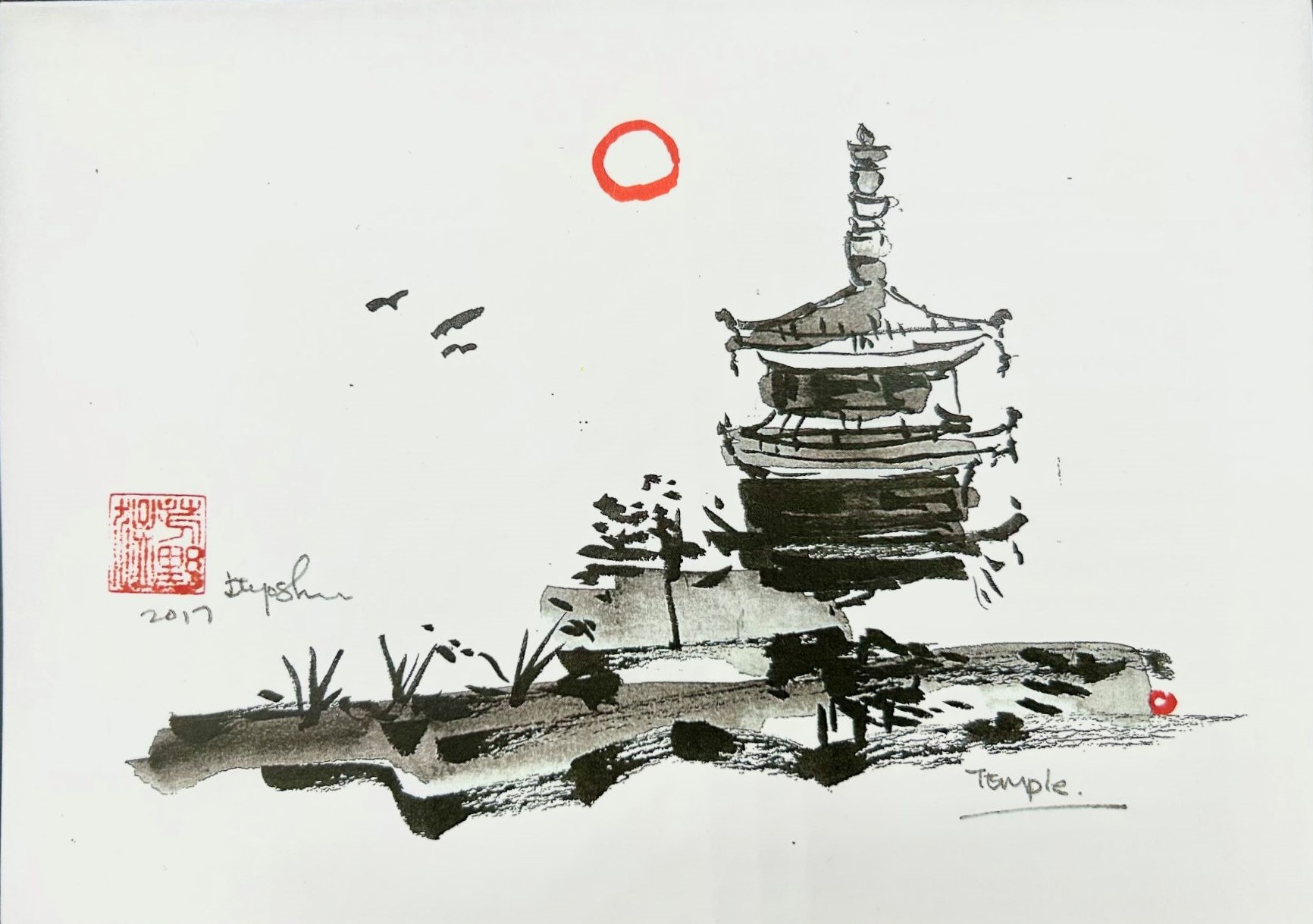 Don Yoshino - Morikami Card Set of 5 - Image 5