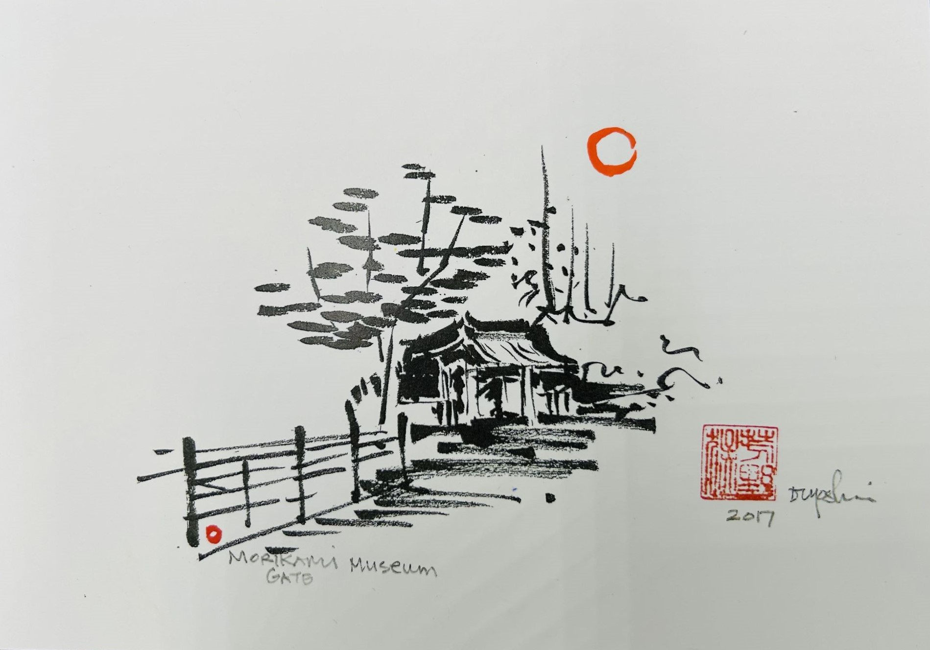 Don Yoshino - Morikami Card Set of 5 - Image 2