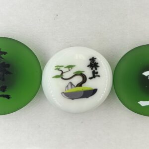 Morikami Logo Magnets