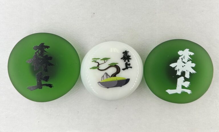 Morikami Logo Magnets
