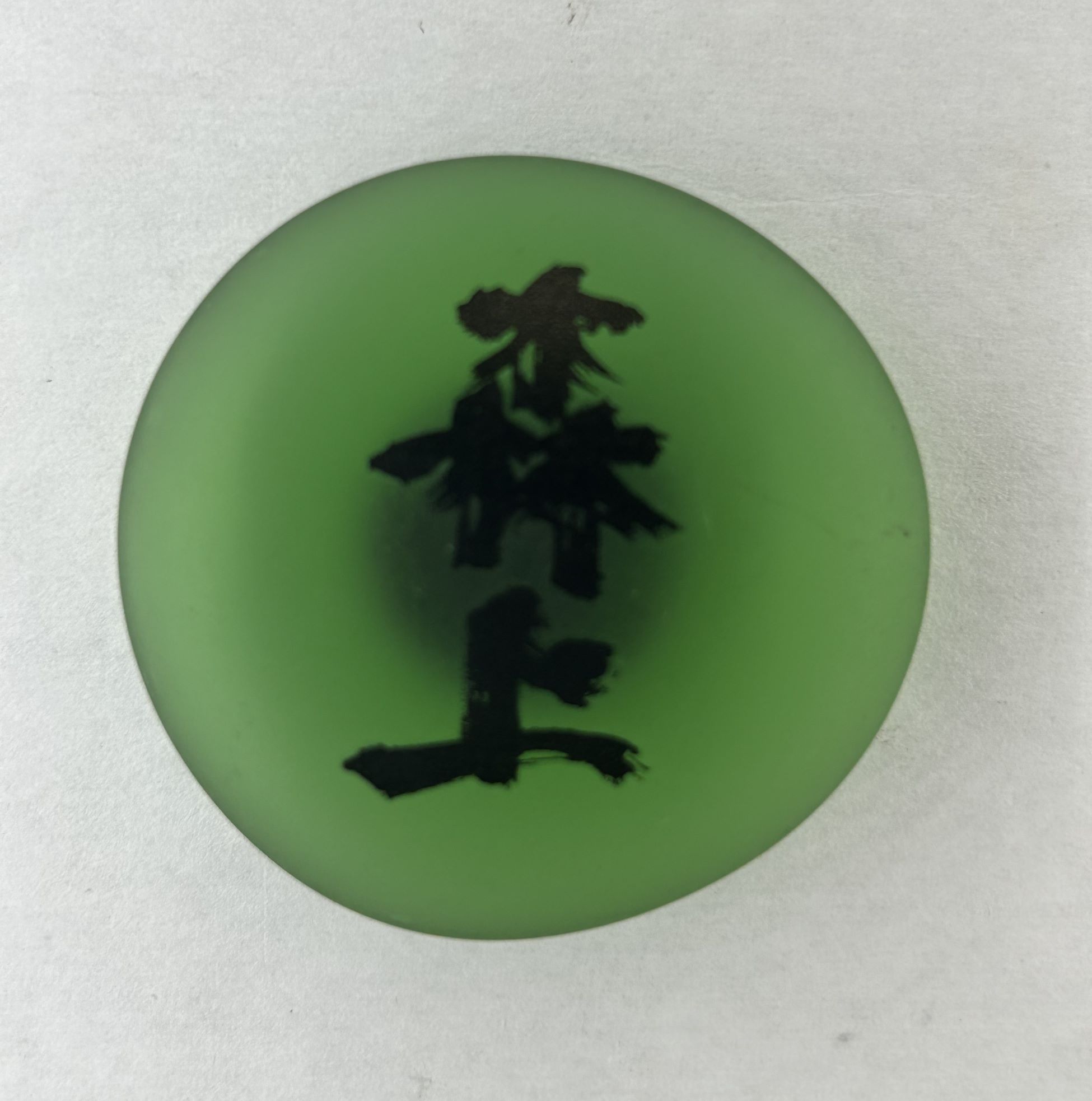 Morikami Logo Magnets - Image 3