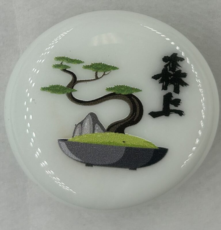 Morikami Logo Magnets - Image 4