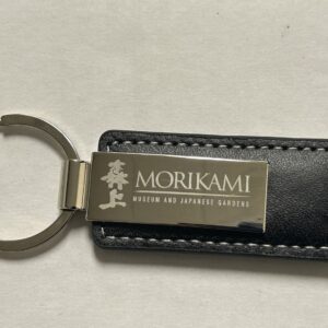Morikami Keyring