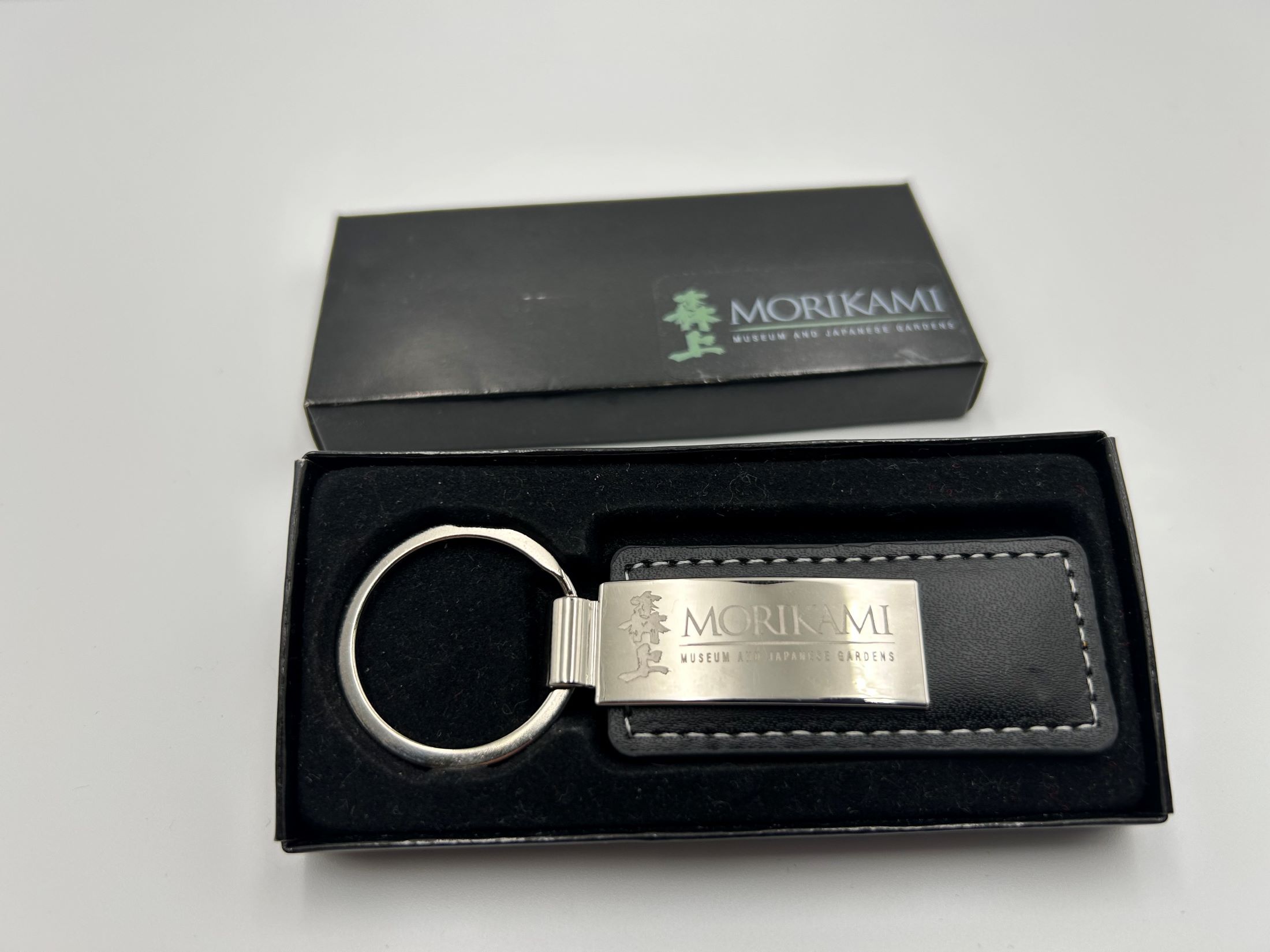 Morikami Keyring - Image 2