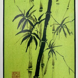 Bamboo Matted Print