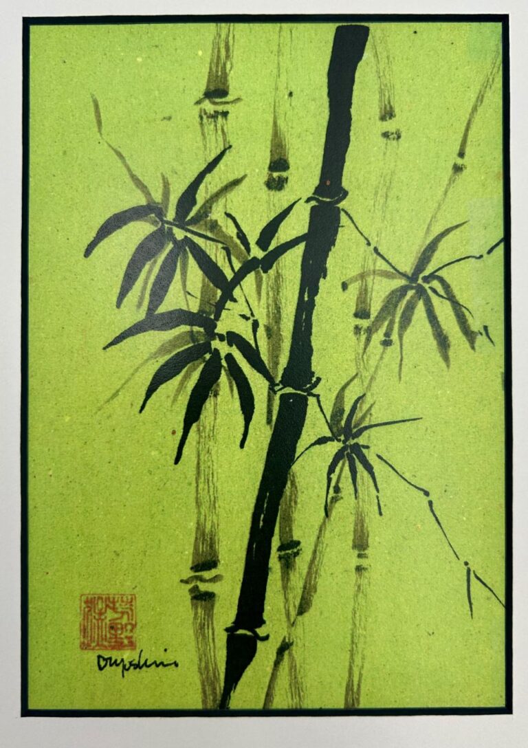 Bamboo Matted Print