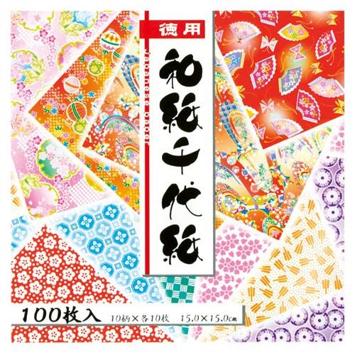 Washi Chiyogami Origami Paper