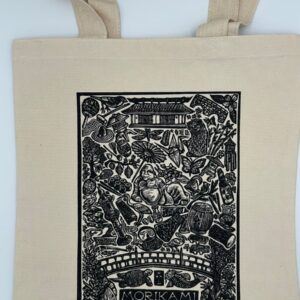 Morikami Tote Bag