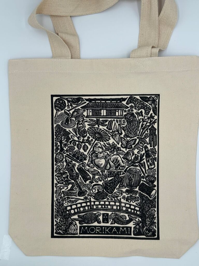 Morikami Tote Bag
