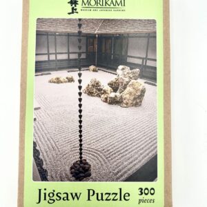 Morkami Rock Garden Puzzle