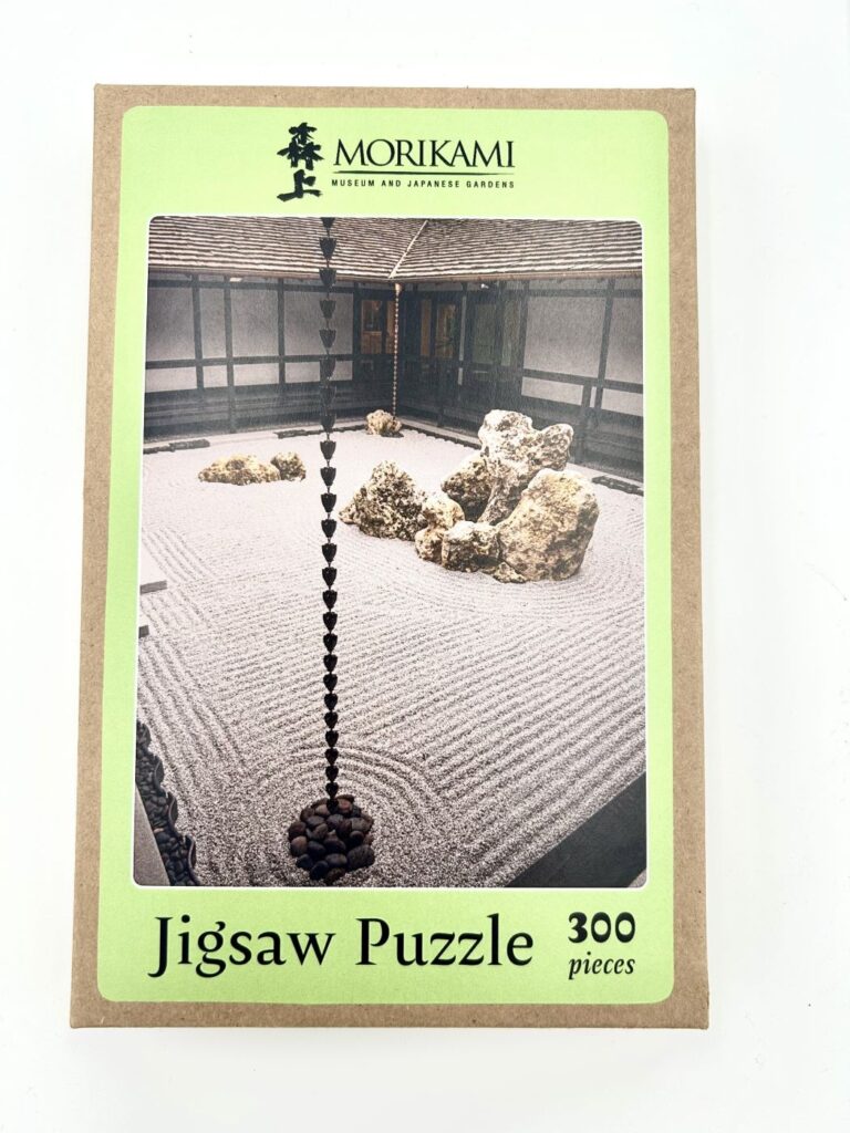 Morkami Rock Garden Puzzle