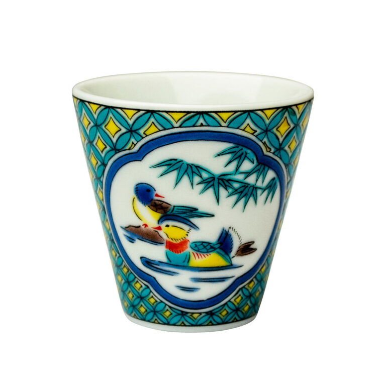 Sake Cup - Image 6