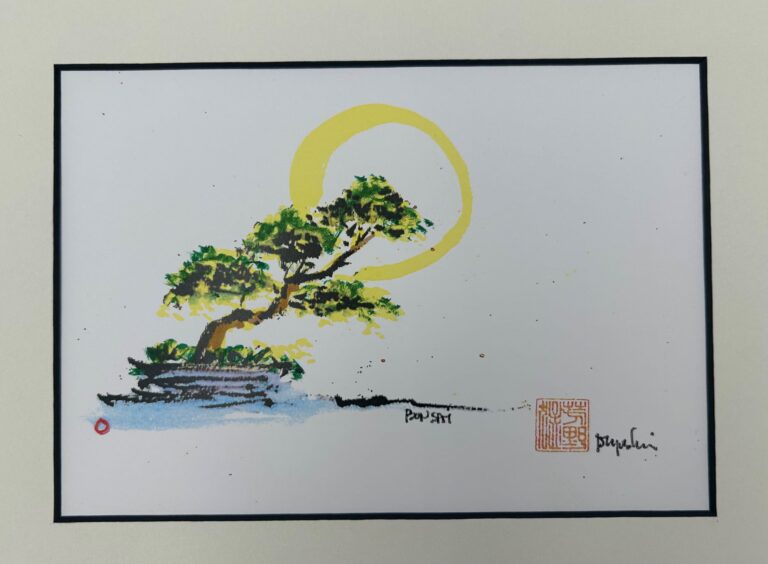 Bonsai Prints - Image 2