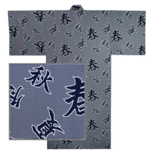 Four Seasons Yukata
