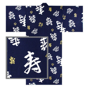 Fuku Yukata