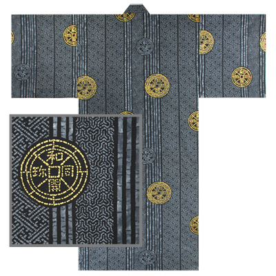 Ancient Coin Yukata