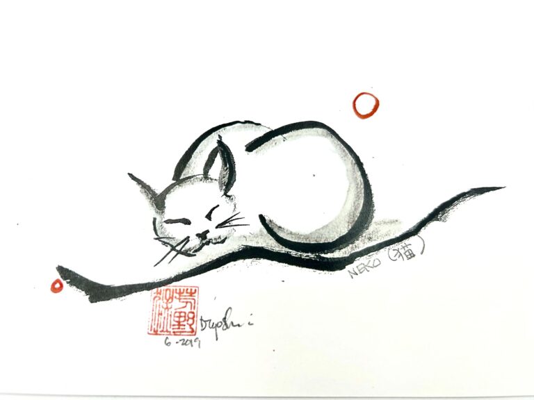 Don Yoshino - Cats Set of 5 Cards